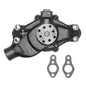 Circulation Pump - Aftermarket