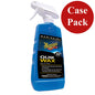 Meguiars Quick Wax - *Case of 6* [M5916CASE] - Cleaning
