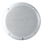 Poly-Planar MA-4055 5’’ 80 Watt Speakers - White [MA4055W] - Speakers
