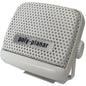 Poly-Planar MB-21 8 Watt VHF Extension Speaker - White [MB21W] - Accessories