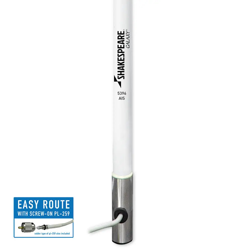 Shakespeare 5396-AIS Galaxy 4’ Little Giant - 3dB Gain [5396-AIS] - Antennas