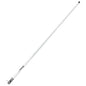 Shakespeare 5396-AIS Galaxy 4’ Little Giant - 3dB Gain [5396-AIS] - Antennas